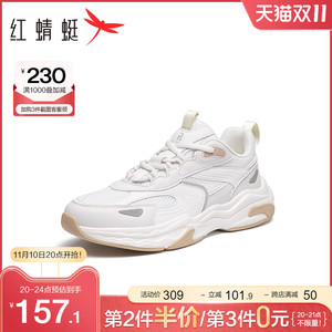 红蜻蜓厚底老爹鞋情侣2023夏季新款增高休闲鞋男女网面透气运动鞋