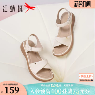 女夏季 中老年外穿平底鞋 新款 软底舒适通勤妈妈凉鞋 女鞋 红蜻蜓凉鞋