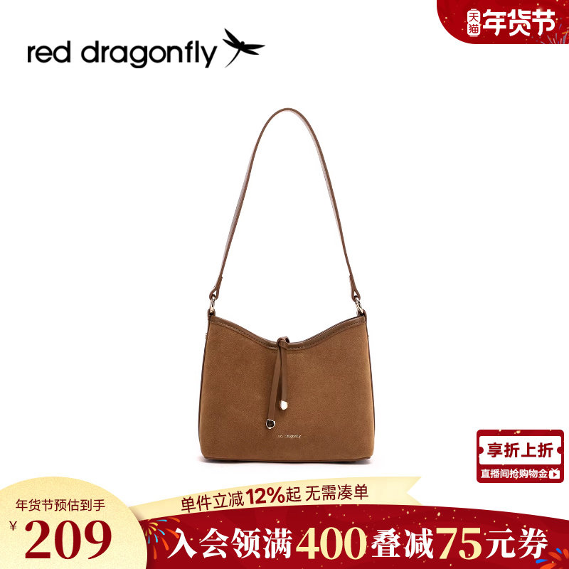红蜻蜓复古麂皮绒面单肩斜挎包2025新款小号托特包通勤百搭水桶包,箱包皮具/热销女包/男包,单肩包,淘宝优惠券,粉丝福利购,淘宝优惠卷