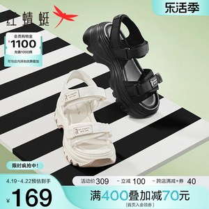 红蜻蜓厚底运动凉鞋女夏季新款增高女鞋子软底松糕休闲沙滩鞋外穿