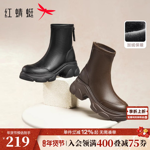 红蜻蜓厚底短靴女冬季新款女鞋猫爪靴鞋子增高弹力瘦瘦靴超火靴子
