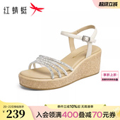 女款 舒适增高不累脚妈妈凉鞋 2026夏季 女鞋 新款 红蜻蜓厚底坡跟凉鞋