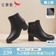 女中年女士棉鞋 红蜻蜓真皮妈妈短靴冬季 靴子保暖加绒皮鞋 女鞋 新款