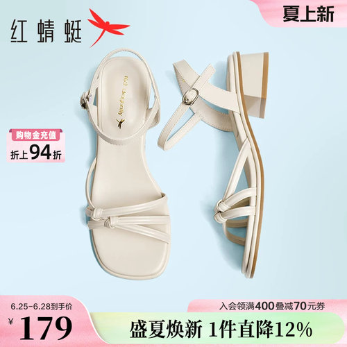 红蜻蜓一字带女鞋方跟