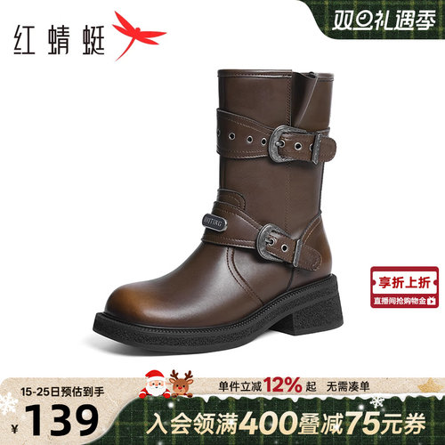 红蜻蜓西部靴粗跟潮酷