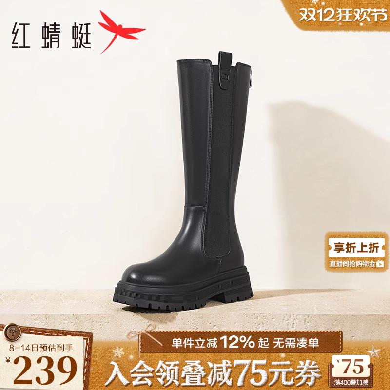 红蜻蜓骑士靴长筒靴厚底