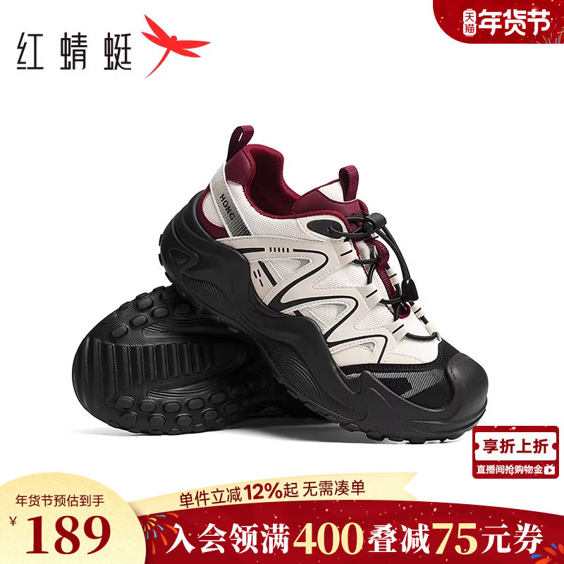 红蜻蜓猫爪登山鞋春秋女鞋厚底鞋子女款丑萌鞋户外徒步运动休闲鞋