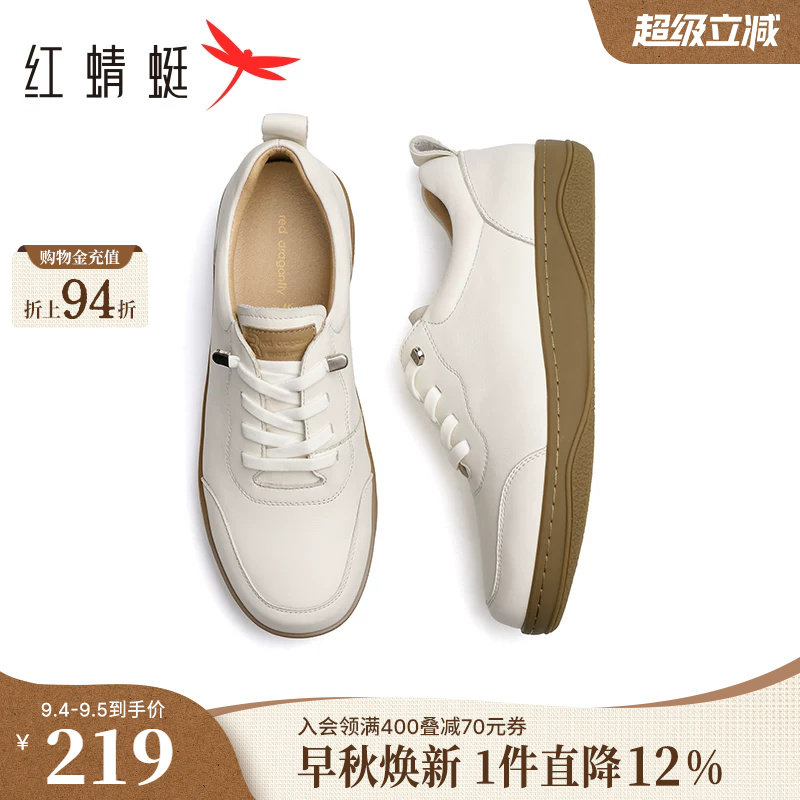 红蜻蜓休闲运动单鞋圆头图片