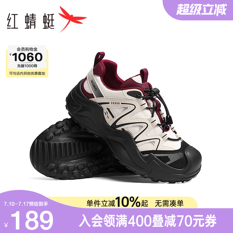 红蜻蜓休闲厚底圆头时尚休闲鞋