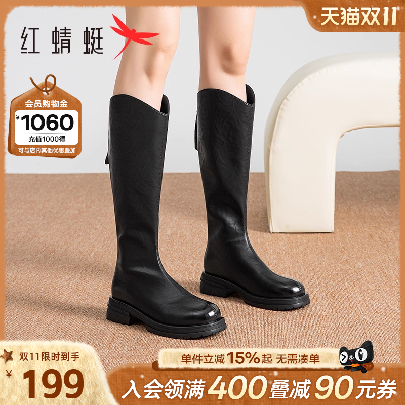 红蜻蜓骑士靴高筒靴厚底