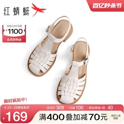 红蜻蜓罗马凉鞋夏季女款小众