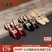 女夏季 通勤法式 新款 红蜻蜓包头凉鞋 女鞋 红色玛丽珍高跟鞋 后空单鞋