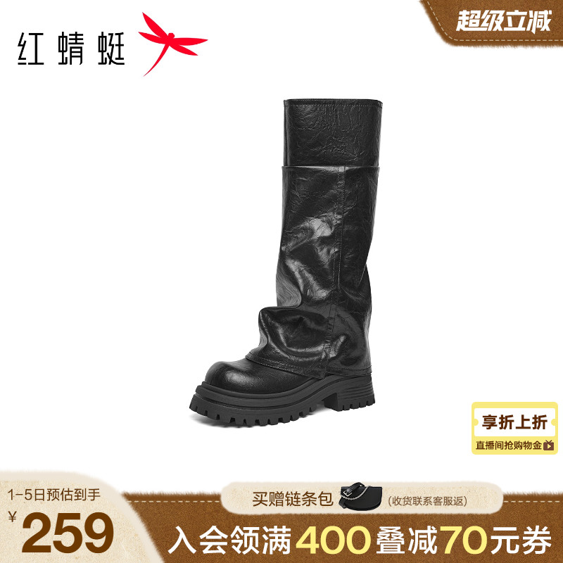 红蜻蜓西部靴2025秋季新款女鞋厚底裤管高筒不过膝长筒靴堆堆靴女