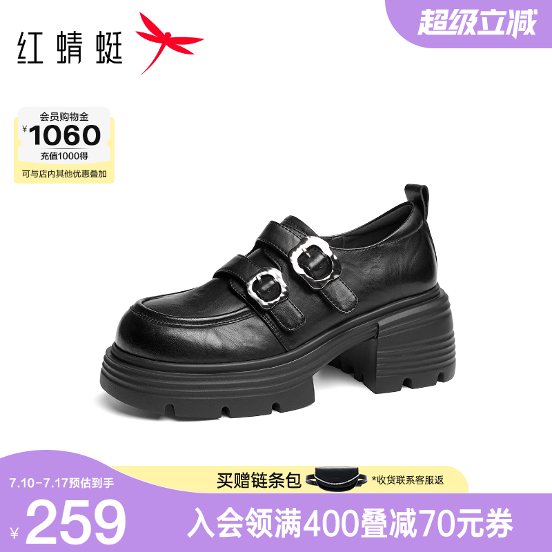 ɫ 35 һŵӢ׺ɫָЬ259Ԫ