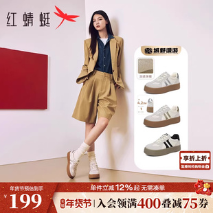 Baby同款红蜻蜓野子德训鞋春秋季女款小白鞋复古厚底增高休闲板鞋