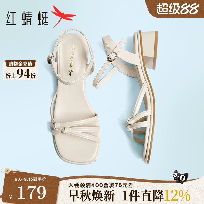 红蜻蜓一字带女鞋方跟图片