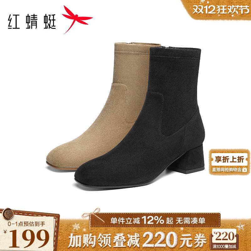 红蜻蜓粗跟黑色气质高跟瘦瘦靴