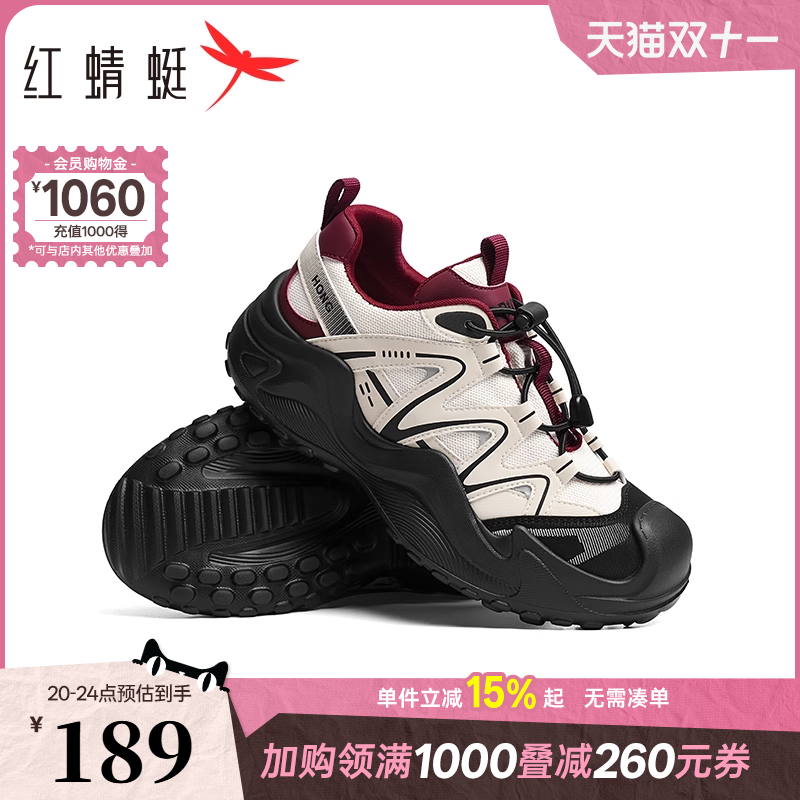 红蜻蜓休闲厚底圆头时尚休闲鞋