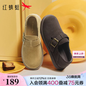 女春季 百搭平底鞋 新款 软底舒适休闲单鞋 子 一脚蹬女鞋 红蜻蜓勃肯鞋