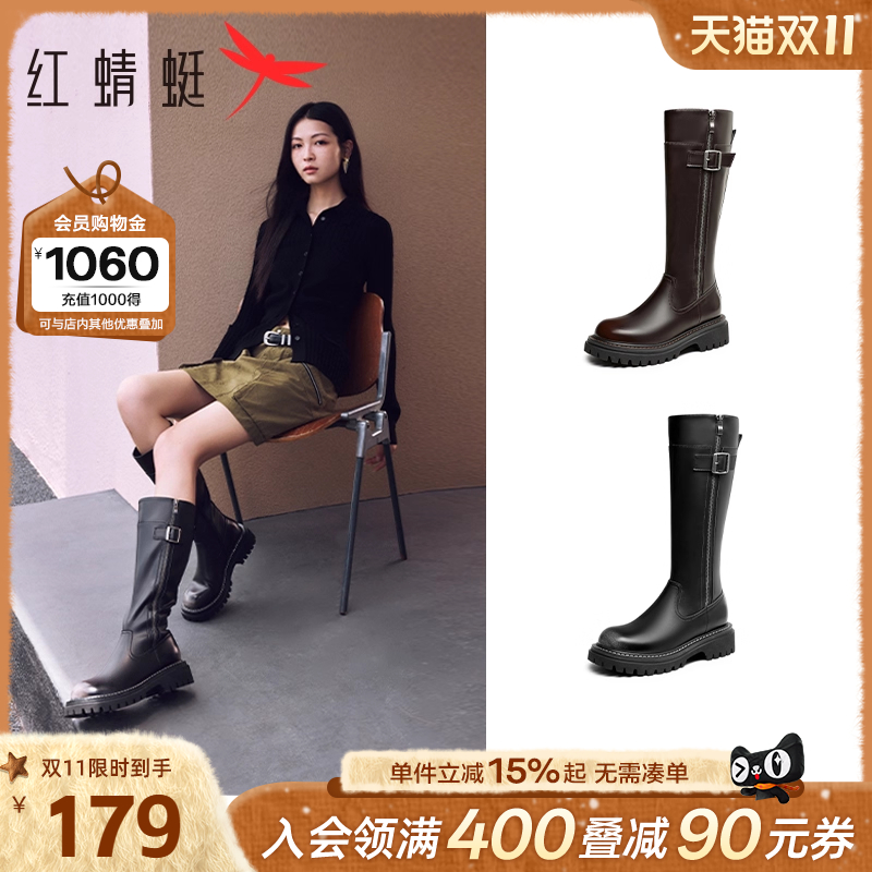 红蜻蜓骑士靴侧拉链复古·