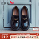 增高英伦软底皮鞋 红蜻蜓厚底乐福鞋 女鞋 黑色一脚蹬单鞋 女春季 新款