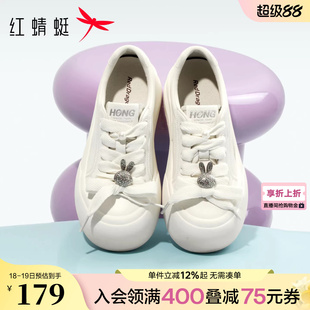 红蜻蜓休闲板鞋女春秋女鞋厚底大头丑萌鞋增高小白鞋休闲鞋面包鞋