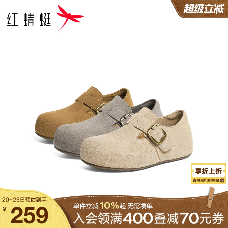 红蜻蜓厚底勃肯鞋女休闲软底单鞋