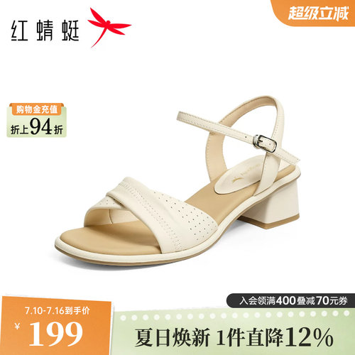 红蜻蜓凉鞋女款粗跟羊皮高跟凉鞋