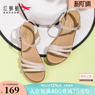 红蜻蜓妈妈凉鞋夏季新款女鞋一字带中年女士鞋子真皮软底坡跟凉鞋