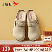 女外穿软底穆勒鞋 红蜻蜓勃肯拖鞋 一脚蹬女鞋 包头半拖鞋 女春季 新款