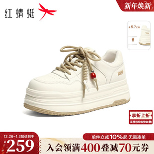 女鞋 新款 厚底系带时尚 休闲鞋 红蜻蜓休闲板鞋 百搭小白板鞋 2026春季