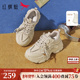 2026春季 休闲鞋 新款 红蜻蜓老爹鞋 女鞋 厚底增高时尚 系带运动鞋 女