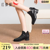 新款 女靴时尚 女鞋 时装 气质黑色裸靴 皮鞋 红蜻蜓羊皮短靴女靴子冬季