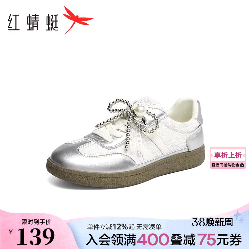 红蜻蜓芭蕾风德训鞋女春秋女鞋蕾丝鞋子平底时尚休闲运动鞋阿甘鞋