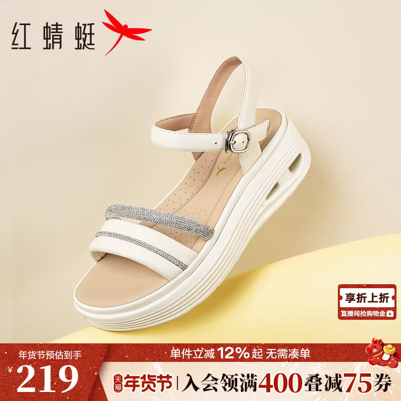 红蜻蜓凉鞋女款夏季新款女鞋厚底休闲鞋子超软小羊皮中年妈妈凉鞋