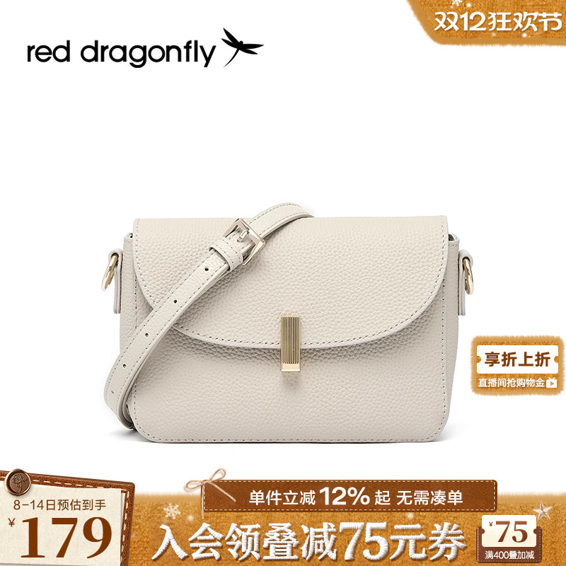 红蜻蜓斜挎包新款女士单肩包头层牛皮真皮手提包生日礼物中年妈妈