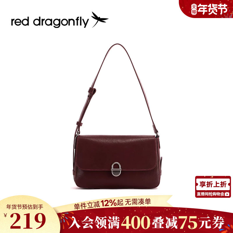 红蜻蜓植鞣小方包女包包2025新款牛皮单肩包腋下包通勤百搭斜挎包,箱包皮具/热销女包/男包,单肩包,淘宝优惠券,粉丝福利购,淘宝优惠卷