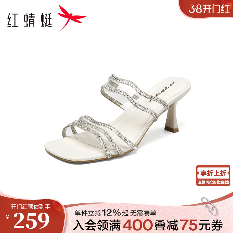 红蜻蜓一字拖2026夏季新款女鞋一脚蹬细跟凉鞋通勤气质高跟鞋女H