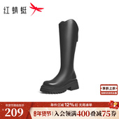 女鞋 红蜻蜓长靴女冬季 新款 靴子厚底增高长筒靴黑色显瘦皮靴高筒靴