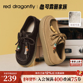 女冬季 新款 女鞋 红蜻蜓可露丽加绒袋鼠鞋 厚底勃肯鞋 保暖毛绒雪地靴