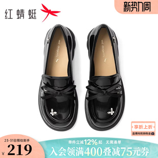 女春季 英伦风黑色小皮鞋 新款 舒适平底单鞋 一脚蹬女鞋 红蜻蜓乐福鞋