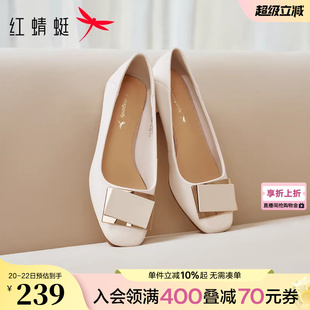 红蜻蜓单鞋女软底粗跟女鞋中年女士鞋子舒适皮鞋女真皮妈妈高跟鞋