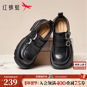红蜻蜓厚底乐福鞋 不累脚粗跟松糕女鞋 女新款 英伦风增高黑色小皮鞋