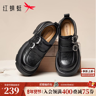 红蜻蜓厚底乐福鞋女新款英伦风增高黑色小皮鞋不累脚粗跟松糕女鞋