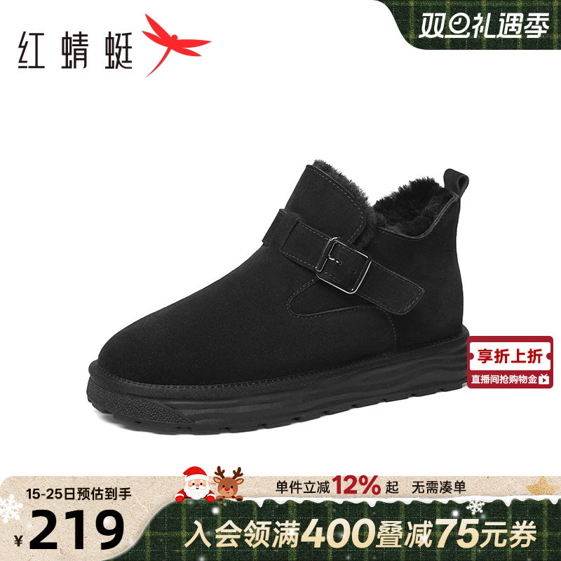 红蜻蜓冬季雪地靴短靴