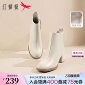 高跟鞋 红蜻蜓白色真皮短靴女冬季 皮鞋 加绒女鞋 子保暖妈妈靴子 新款