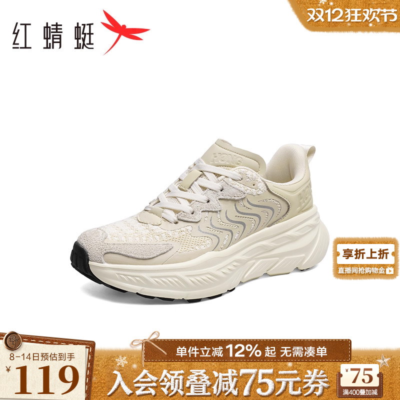 红蜻蜓休闲厚底时尚休闲鞋