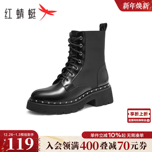红蜻蜓硬糖派马丁靴女秋冬季 铆钉增高单靴英伦复古风靴子女 新款