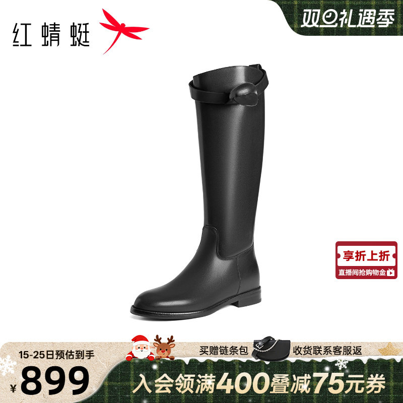 红蜻蜓骑士靴2025秋冬新款女系粗跟长筒不过膝黑色瘦瘦靴机车靴女