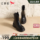 红蜻蜓厚底短靴女2025冬季新款女靴厚底粗跟显瘦靴子英伦风烟筒靴